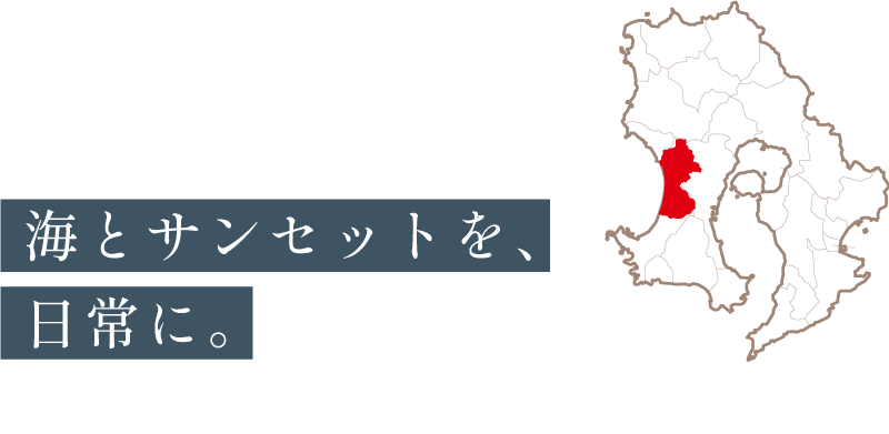 海のロケーションを眺めながらグランピングやバーベキューが楽しめる日置市のアウトドアレジャー施設です。